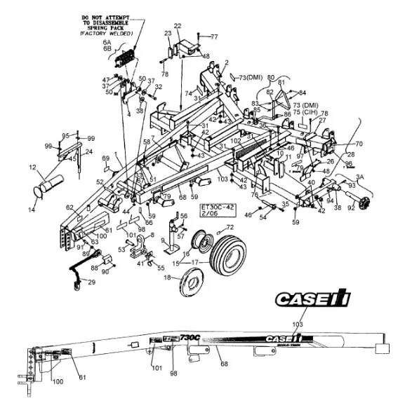 20092310 - кронштейн